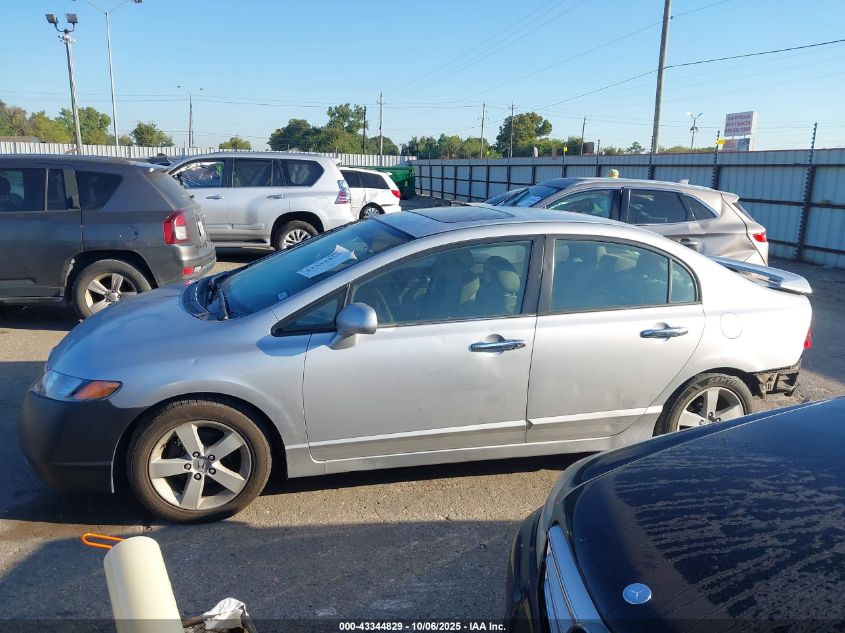 2006 Honda Civic Ex VIN: 1HGFA16836L145245 Lot: 43344829