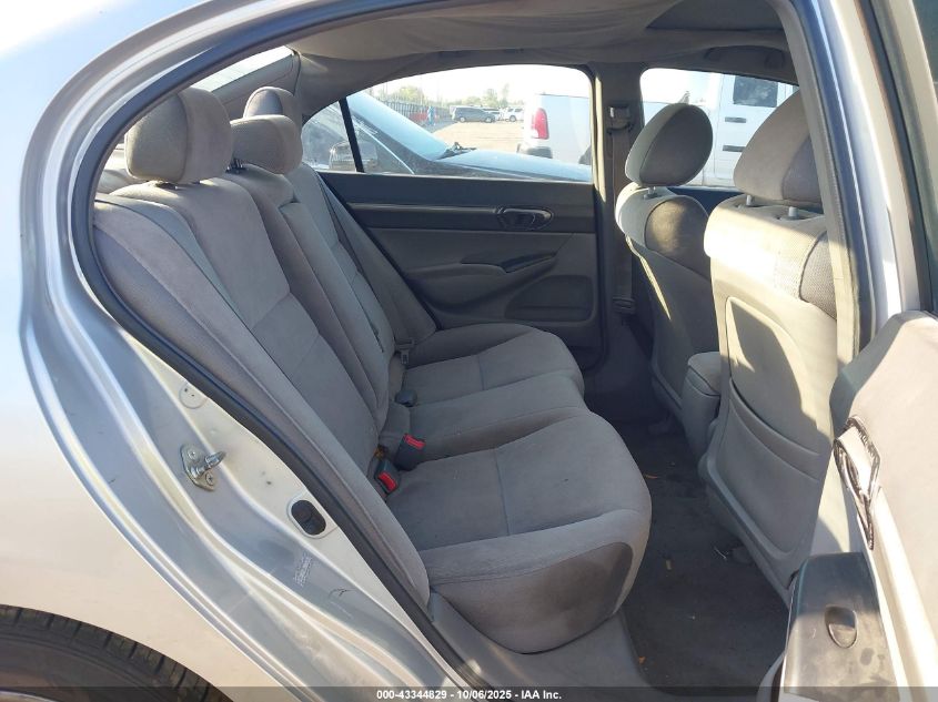 2006 Honda Civic Ex VIN: 1HGFA16836L145245 Lot: 43344829