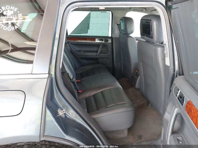 2005 Volkswagen Touareg V6 VIN: WVGZG77L85D075276 Lot: 43344835