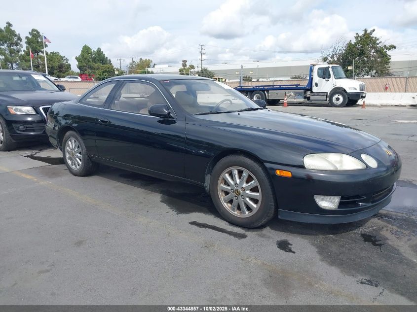 1992 Lexus Sc 400 VIN: JT8UZ30CXN0006851 Lot: 43344857