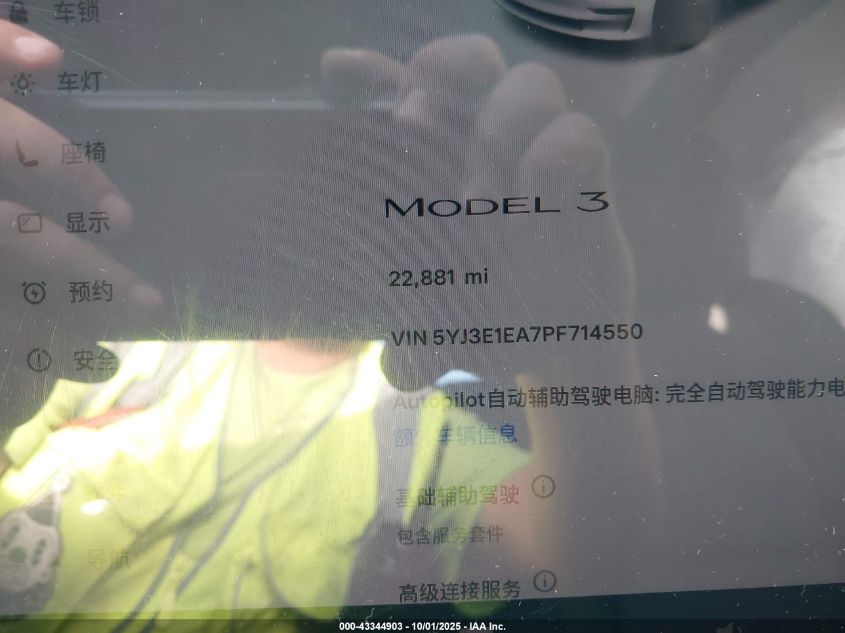 2023 Tesla Model 3 Rear-Wheel Drive VIN: 5YJ3E1EA7PF714550 Lot: 43344903