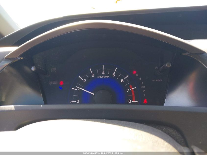 2012 Honda Civic Ex VIN: 2HGFG3B83CH567539 Lot: 43344933