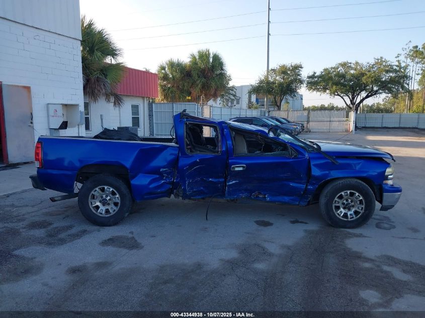 2002 Chevrolet Silverado 1500 Ls VIN: 2GCEC19V321329784 Lot: 43344938