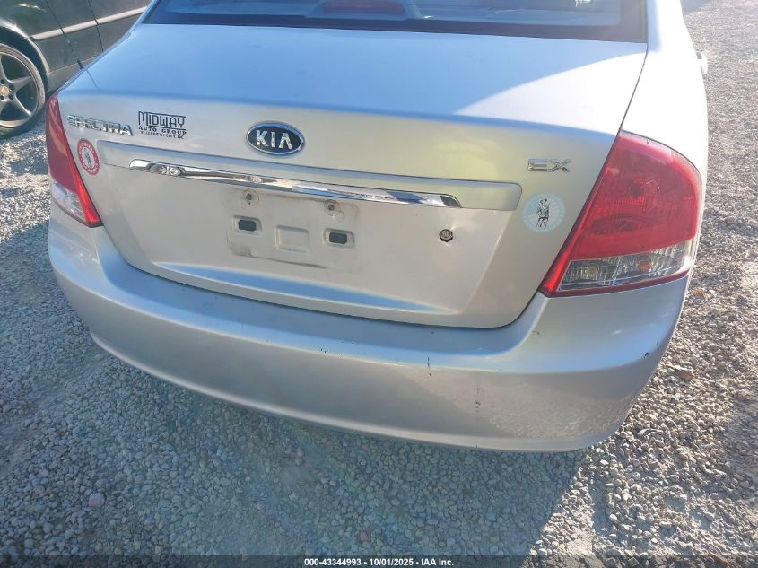 2009 Kia Spectra Ex VIN: KNAFE221495601521 Lot: 43344993