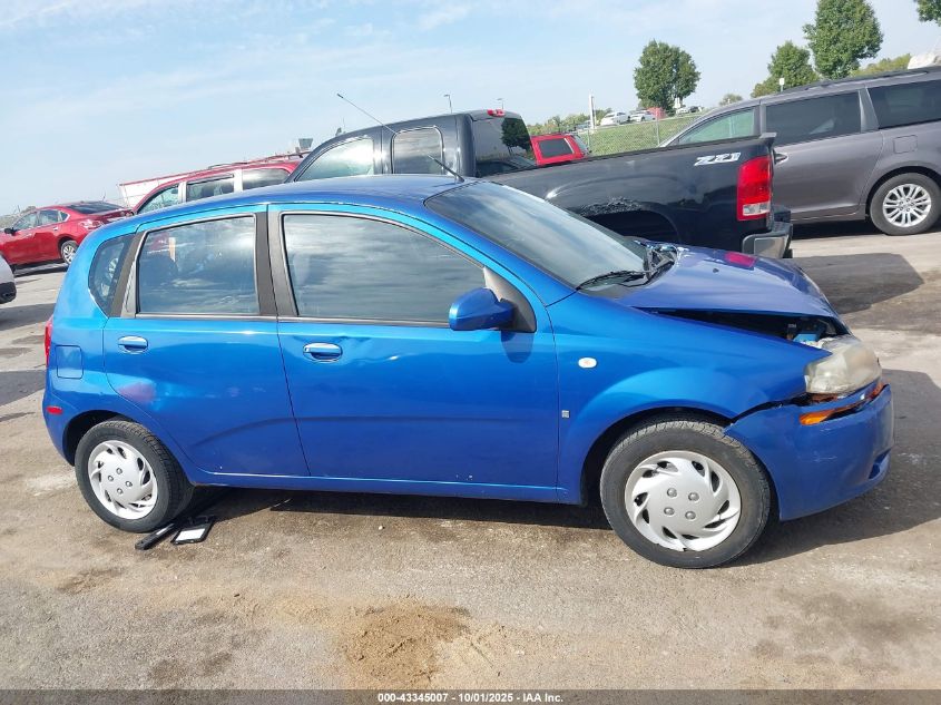 2008 Chevrolet Aveo 5 Ls VIN: KL1TD66678B208612 Lot: 43345007