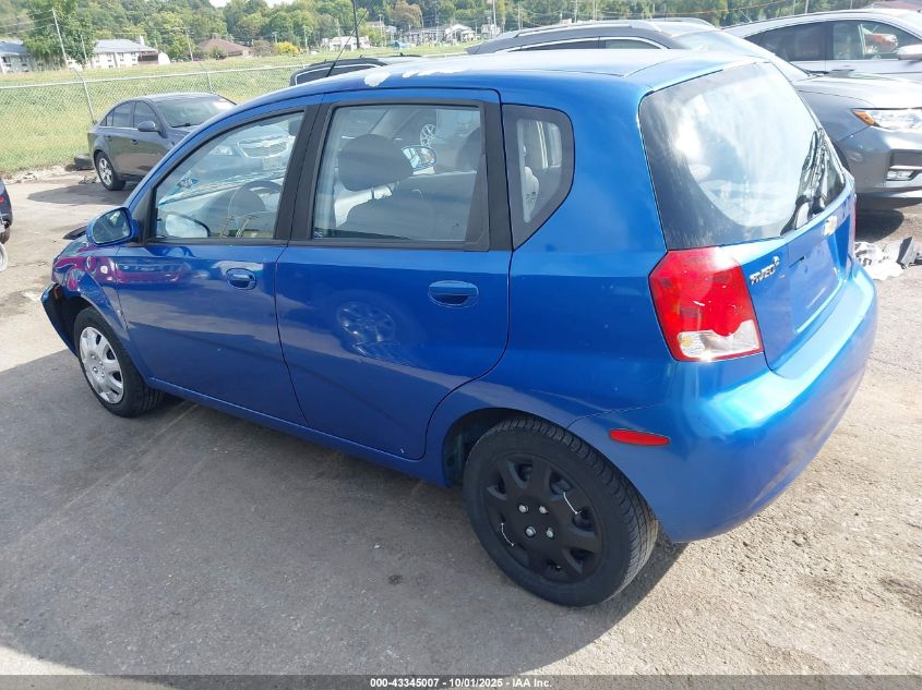 2008 Chevrolet Aveo 5 Ls VIN: KL1TD66678B208612 Lot: 43345007