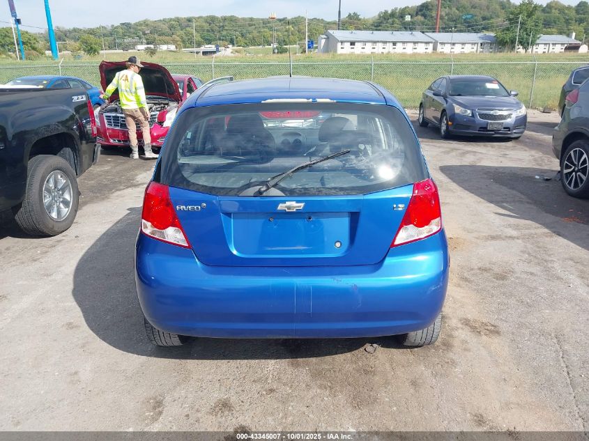 2008 Chevrolet Aveo 5 Ls VIN: KL1TD66678B208612 Lot: 43345007