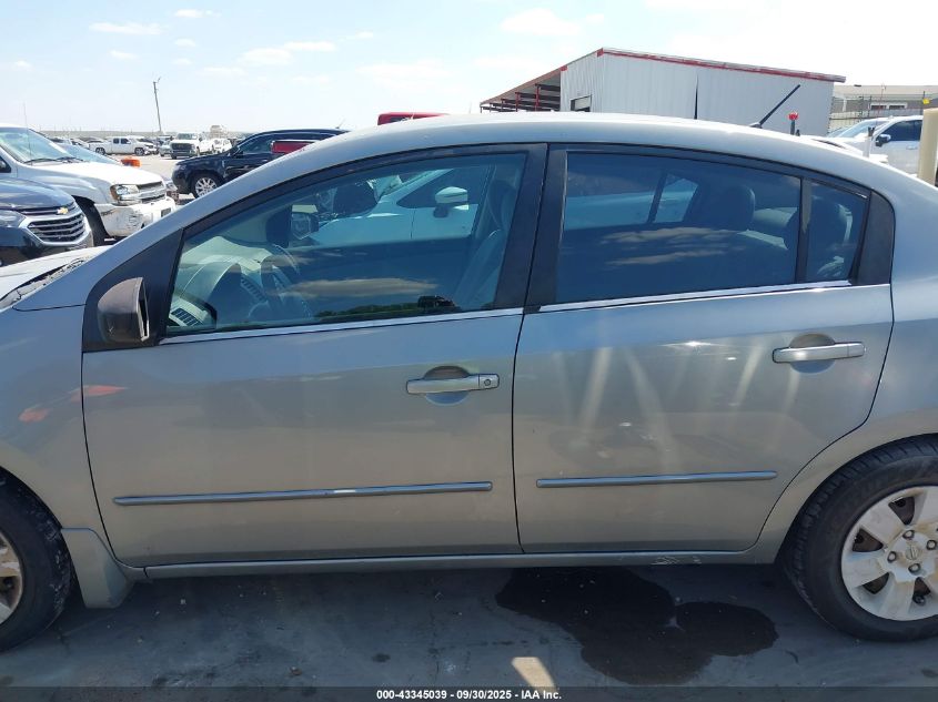 2008 Nissan Sentra 2.0 VIN: 3N1AB61E58L676053 Lot: 43345039