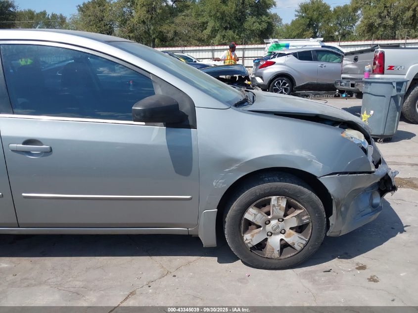 2008 Nissan Sentra 2.0 VIN: 3N1AB61E58L676053 Lot: 43345039