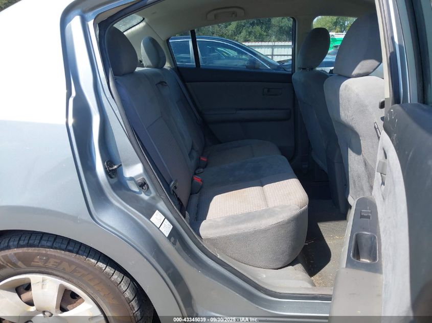 2008 Nissan Sentra 2.0 VIN: 3N1AB61E58L676053 Lot: 43345039