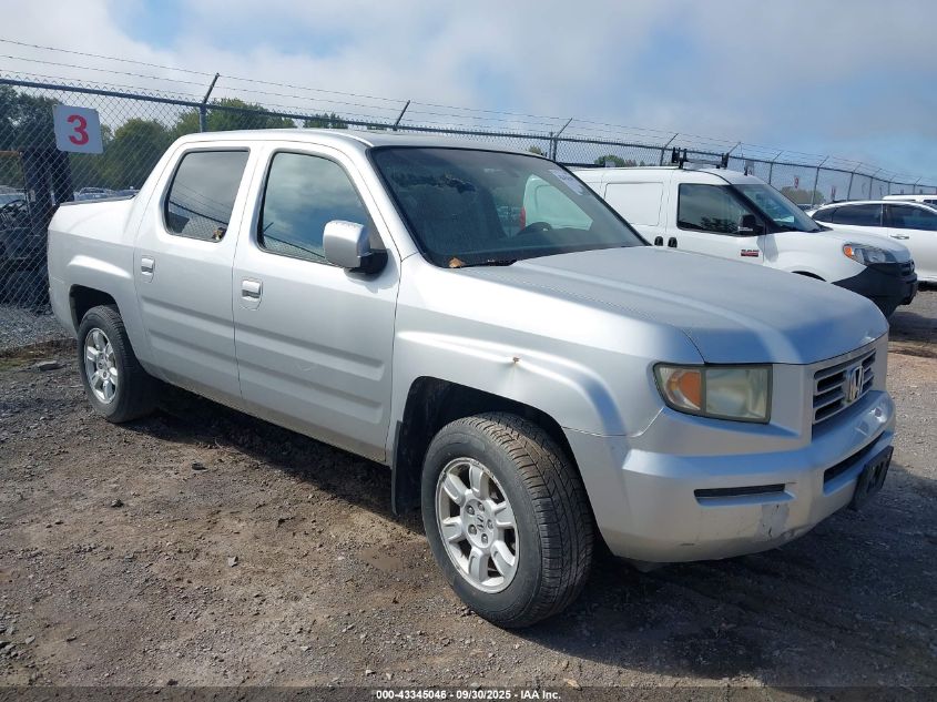 2007 Honda Ridgeline