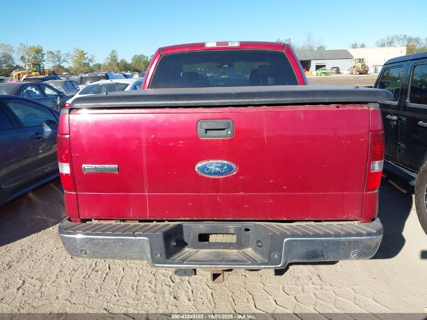 2008 Ford F-150 60Th Anniversary/Fx4/King Ranch/Lariat/Xlt VIN: 1FTPW14V18FB57120 Lot: 43345103