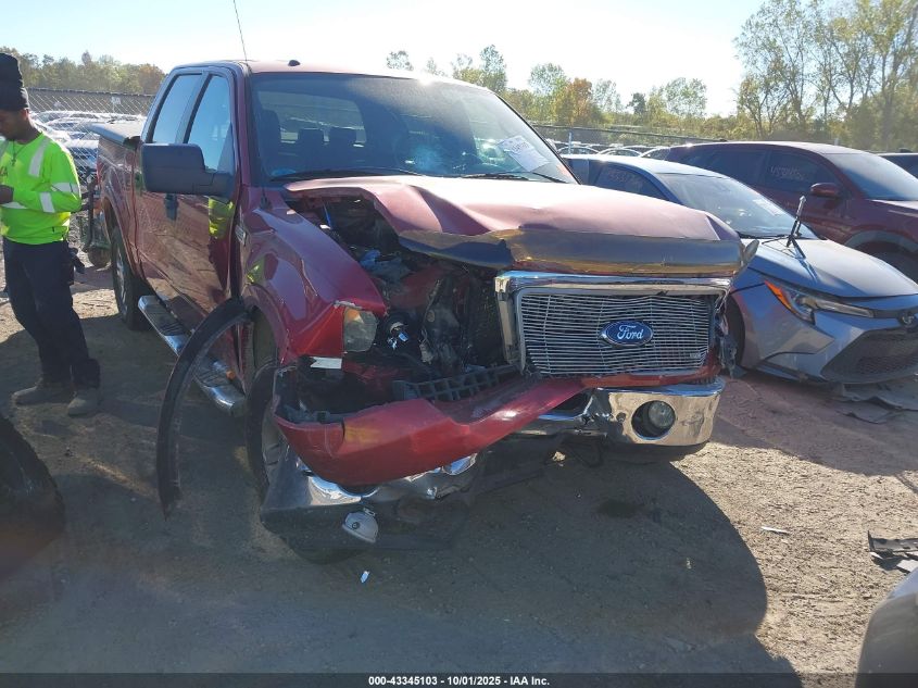 2008 Ford F-150 60Th Anniversary/Fx4/King Ranch/Lariat/Xlt VIN: 1FTPW14V18FB57120 Lot: 43345103