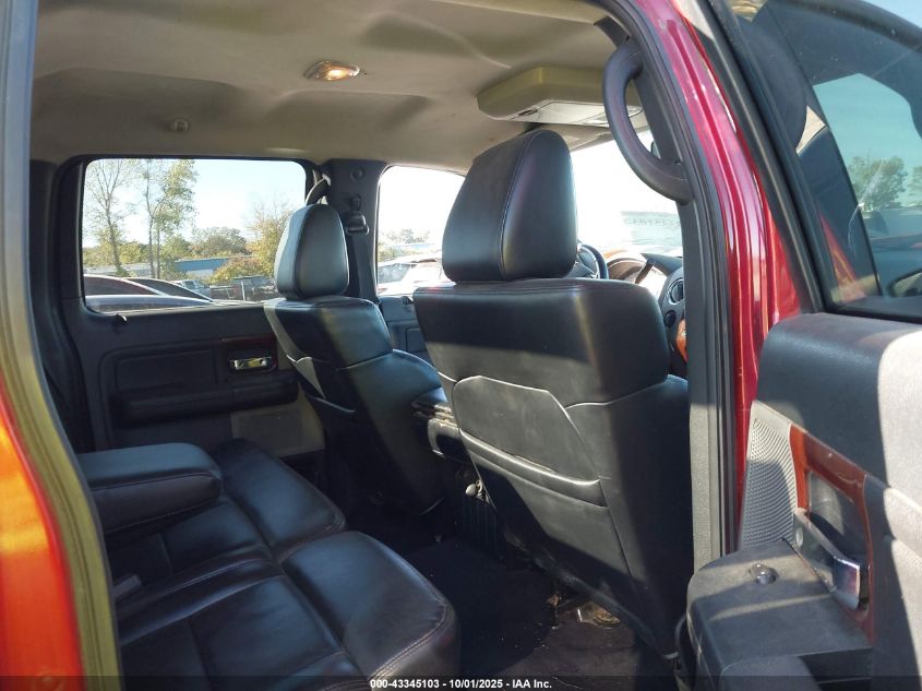 2008 Ford F-150 60Th Anniversary/Fx4/King Ranch/Lariat/Xlt VIN: 1FTPW14V18FB57120 Lot: 43345103