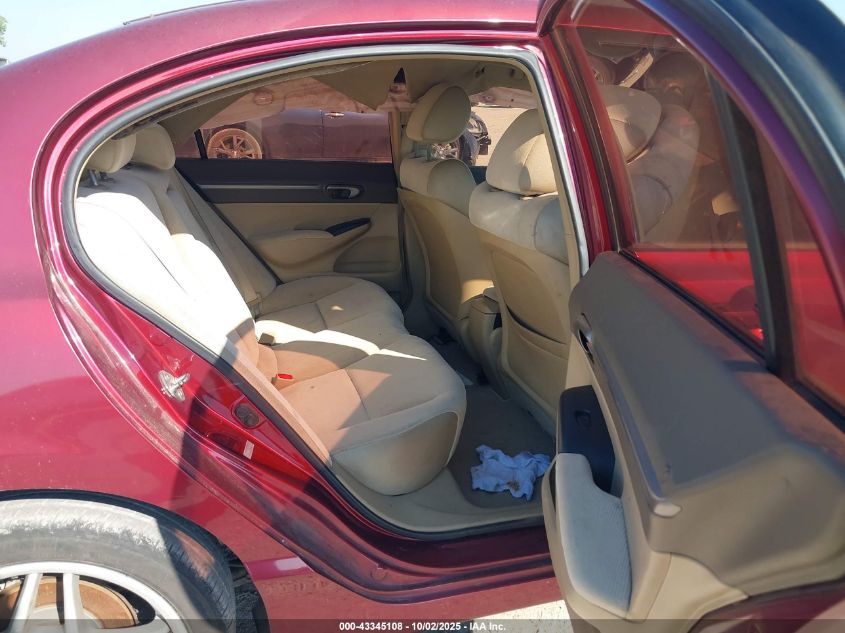 2007 Honda Civic Ex VIN: 1HGFA16807L119879 Lot: 43345108