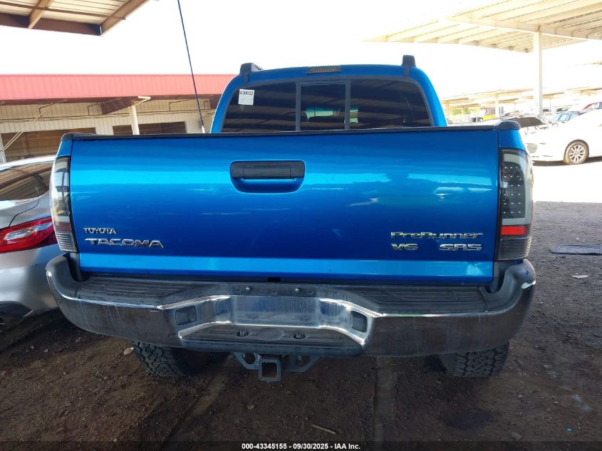 2007 Toyota Tacoma Prerunner V6 VIN: 5TEJU62N67Z457023 Lot: 43345155