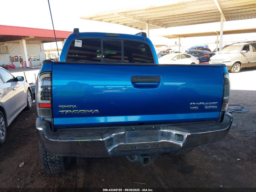 2007 Toyota Tacoma Prerunner V6 VIN: 5TEJU62N67Z457023 Lot: 43345155