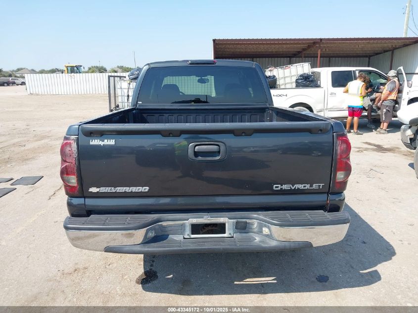 2004 Chevrolet Silverado 1500 Ls VIN: 2GCEC19V841420665 Lot: 43345172