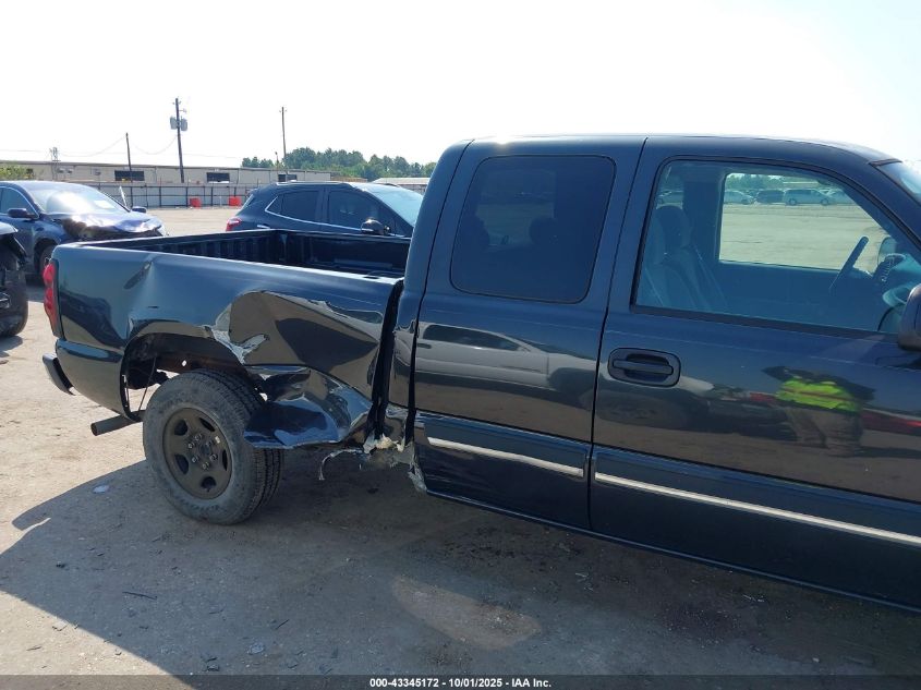 2004 Chevrolet Silverado 1500 Ls VIN: 2GCEC19V841420665 Lot: 43345172