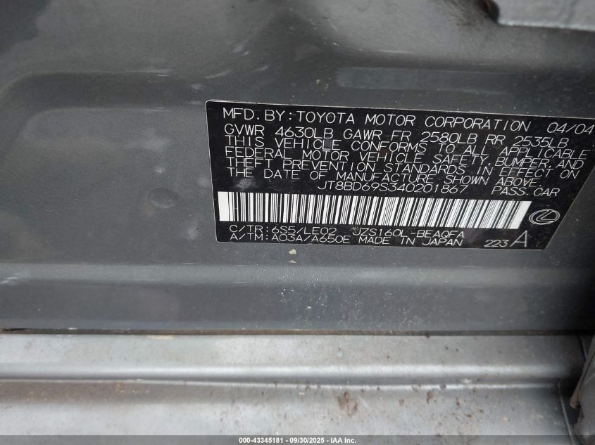 2004 Lexus Gs 300 VIN: JT8BD69S340201867 Lot: 43345181