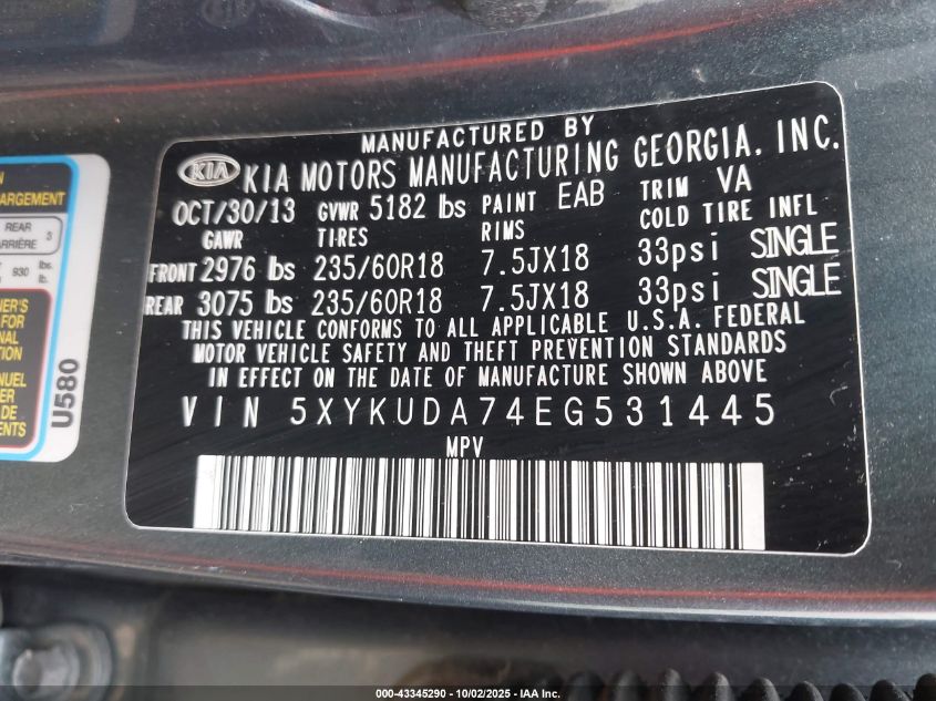 2014 Kia Sorento Ex V6 VIN: 5XYKUDA74EG531445 Lot: 43345290