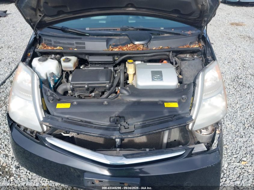 2009 Toyota Prius VIN: JTDKB20U193475668 Lot: 43345296