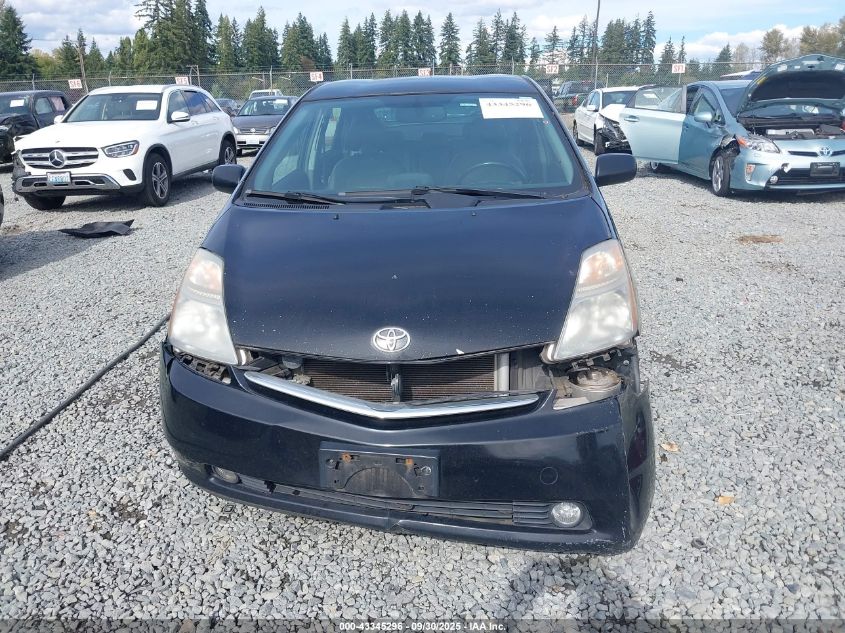 2009 Toyota Prius VIN: JTDKB20U193475668 Lot: 43345296