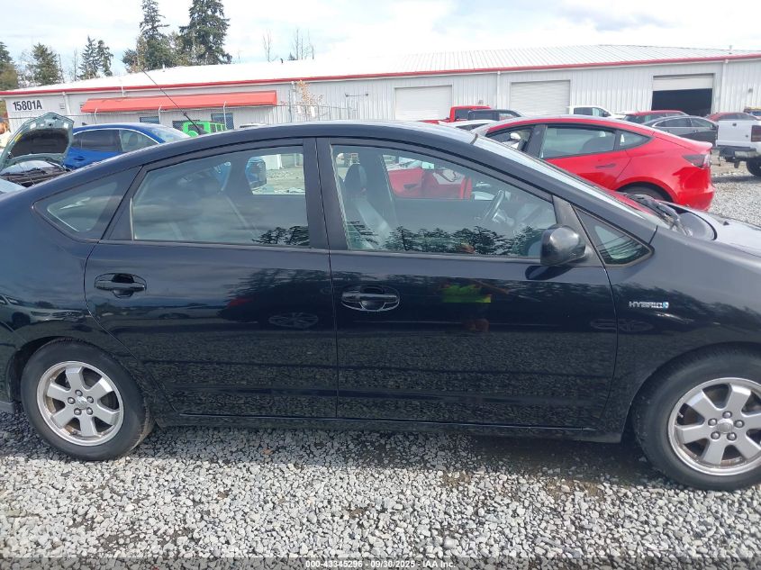 2009 Toyota Prius VIN: JTDKB20U193475668 Lot: 43345296