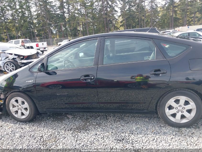 2009 Toyota Prius VIN: JTDKB20U193475668 Lot: 43345296