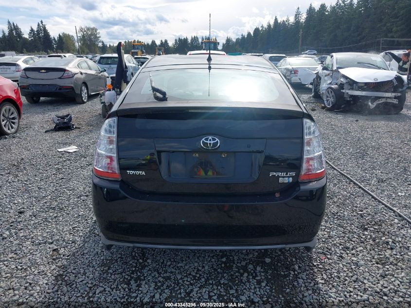 2009 Toyota Prius VIN: JTDKB20U193475668 Lot: 43345296