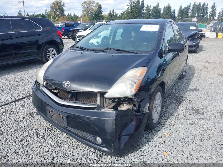 2009 Toyota Prius VIN: JTDKB20U193475668 Lot: 43345296
