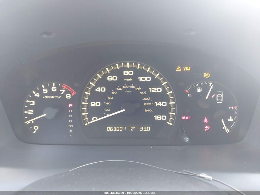 2007 Honda Accord 3.0 Ex VIN: 1HGCM66547A009281 Lot: 43345309