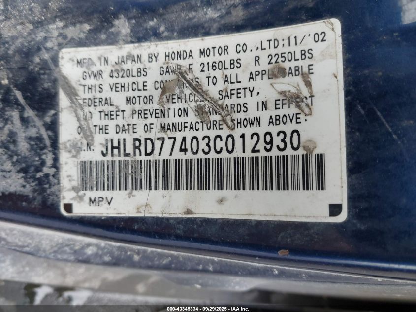 2003 Honda Cr-V Lx VIN: JHLRD77403C012930 Lot: 43345334