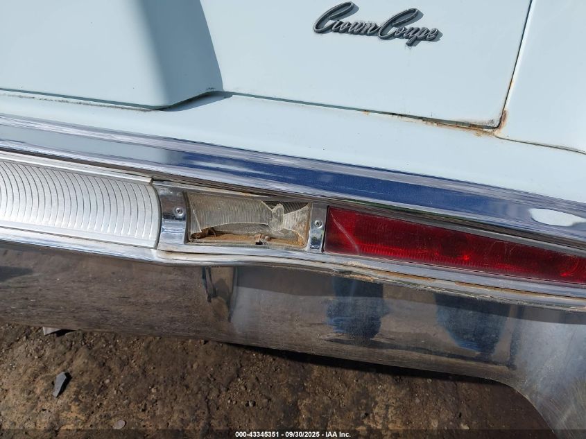 1964 Chrysler Imperial VIN: 9243205496 Lot: 43345351