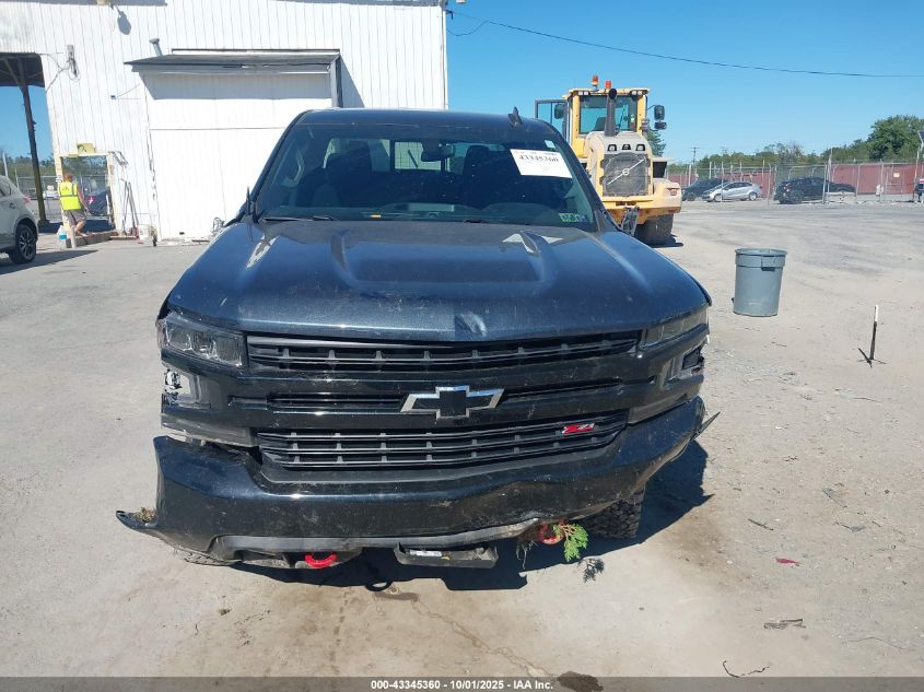 2021 Chevrolet Silverado 1500 4Wd Short Bed Lt Trail Boss VIN: 1GCPYFED9MZ355983 Lot: 43345360