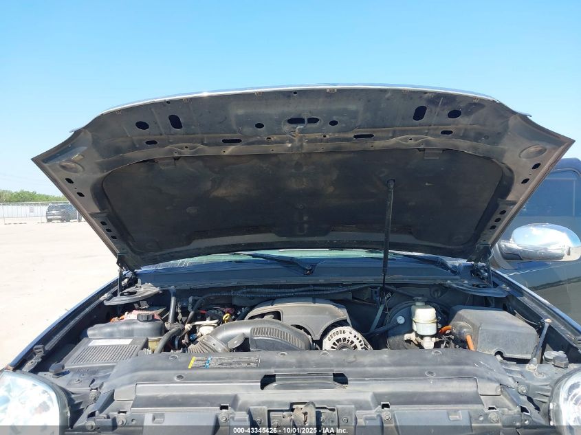 2007 GMC Yukon Slt VIN: 1GKFC13J27J371245 Lot: 43345426