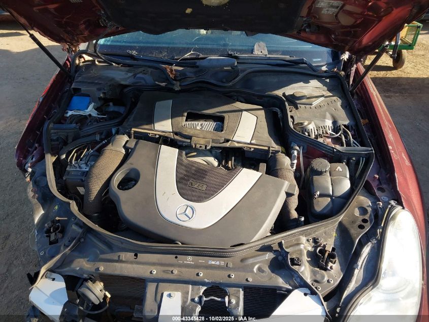 2007 Mercedes-Benz Cls 550 VIN: WDDDJ72X57A089673 Lot: 43345428