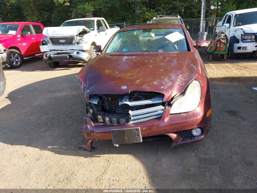 2007 Mercedes-Benz Cls 550 VIN: WDDDJ72X57A089673 Lot: 43345428