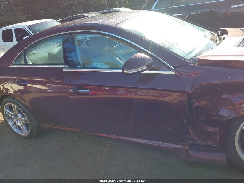 2007 Mercedes-Benz Cls 550 VIN: WDDDJ72X57A089673 Lot: 43345428