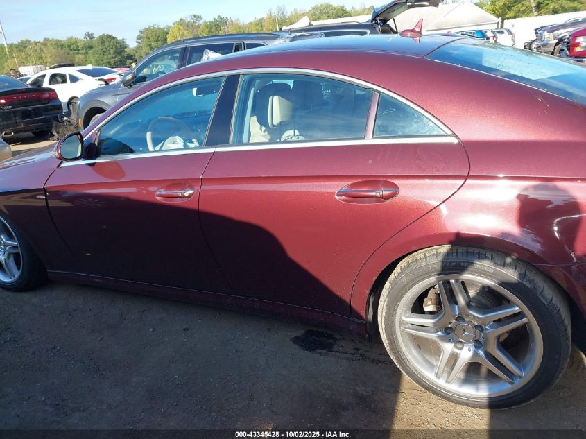 2007 Mercedes-Benz Cls 550 VIN: WDDDJ72X57A089673 Lot: 43345428