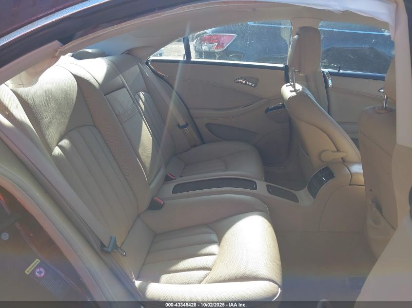 2007 Mercedes-Benz Cls 550 VIN: WDDDJ72X57A089673 Lot: 43345428
