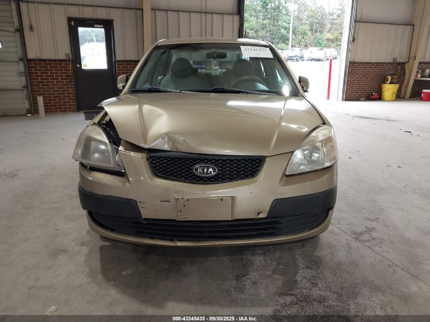 2008 Kia Rio Lx VIN: KNADE123486385553 Lot: 43345435