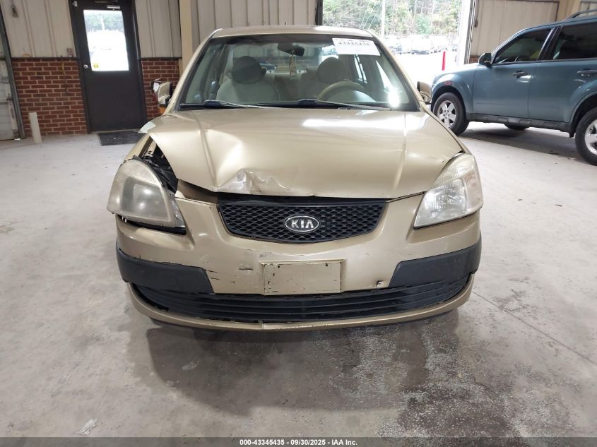 2008 Kia Rio Lx VIN: KNADE123486385553 Lot: 43345435