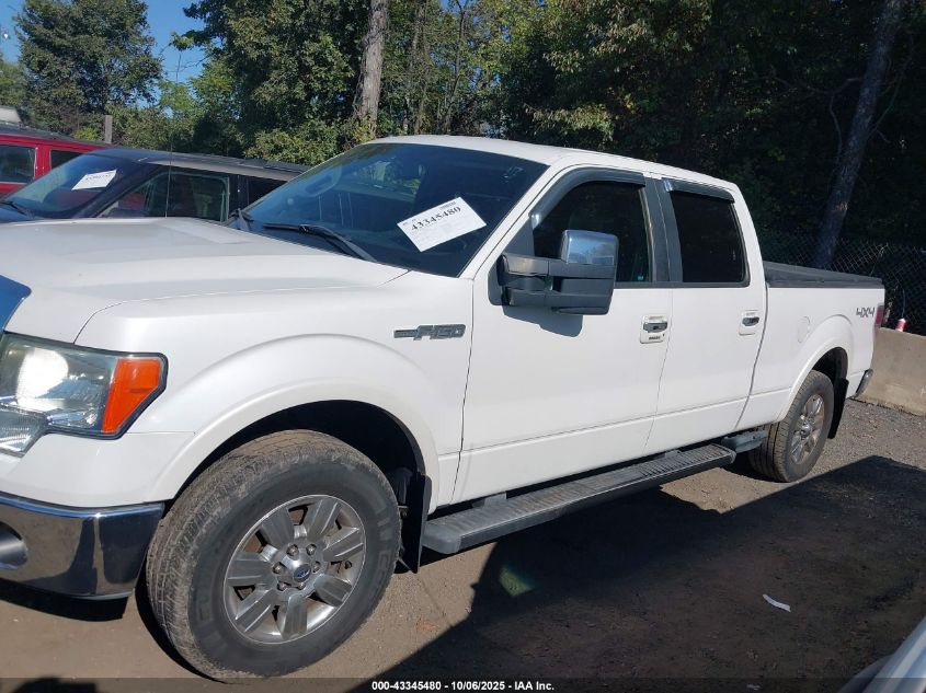 2010 Ford F-150 Fx4/Harley-Davidson/King Ranch/Lariat/Platinum/Xl/Xlt VIN: 1FTFW1EV3AFA60212 Lot: 43345480