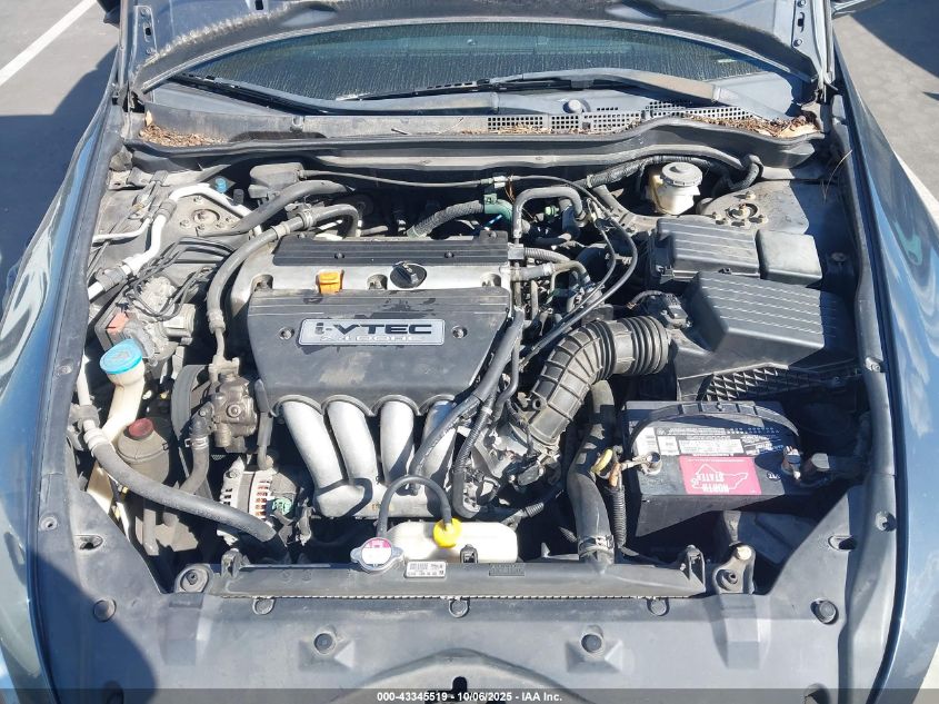 2005 Honda Accord Lx VIN: 1HGCM56475A015381 Lot: 43345519