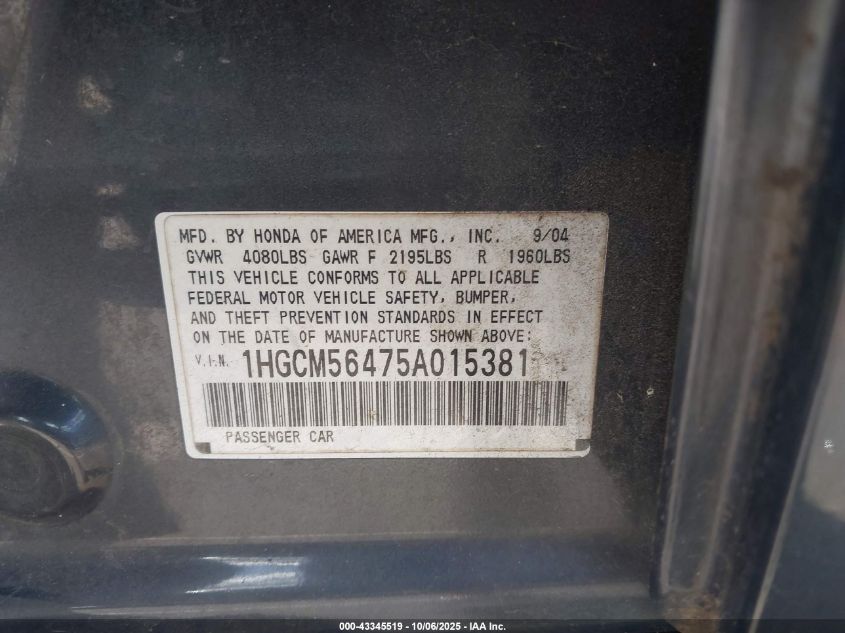 2005 Honda Accord Lx VIN: 1HGCM56475A015381 Lot: 43345519