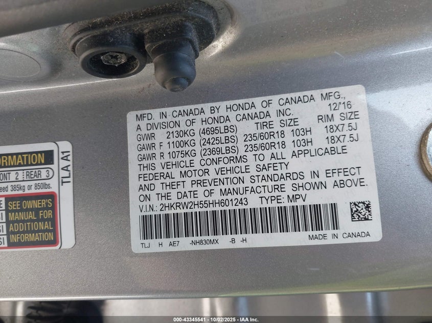 2017 HONDA CR-V EX - 2HKRW2H55HH601243