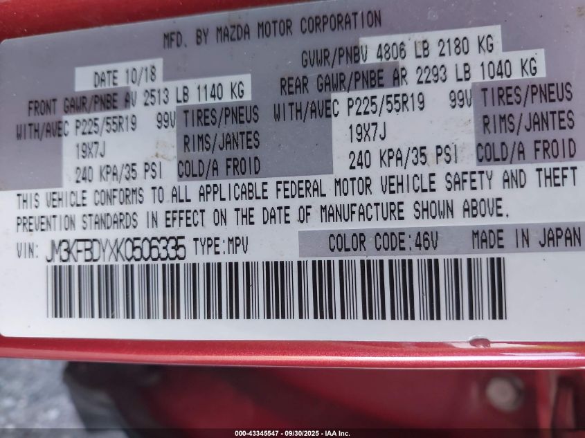 2019 Mazda Cx-5 Grand Touring Reserve VIN: JM3KFBDYXK0506335 Lot: 43345547