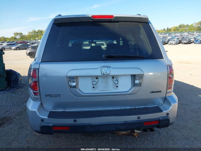 2006 Honda Pilot Ex VIN: 2HKYF184X6H526159 Lot: 43345572