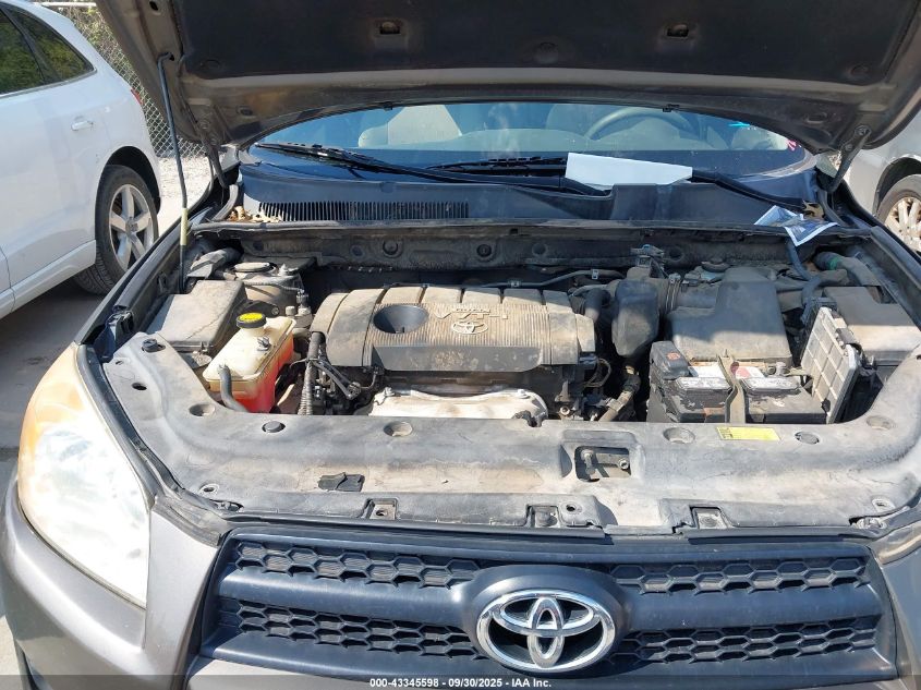 2010 Toyota Rav4 VIN: JTMZF4DV1A5026601 Lot: 43345598